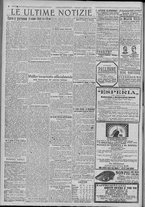 giornale/TO00185815/1920/n.141, 4 ed/006